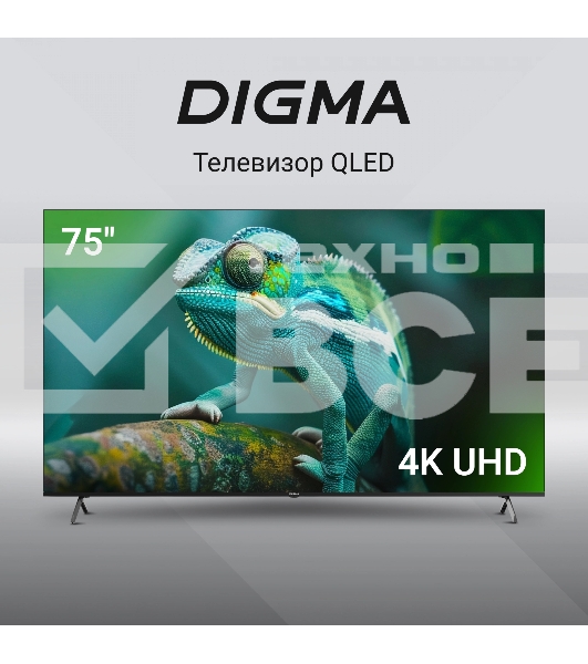 Телевизор Digma 75