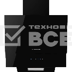 Вытяжка Kuppersberg F 601 BL ширина 60 см, отвод/рециркуляция, 600 м3/час, сенсорное управление, 3 скоростей, светодиодное освещение 1*2 Вт, металлический жироулавливающий фильтр, угольный фильтр KF-ES  (опция), 46 дБ, , цвет: черный  / короб чёрная эмаль, фото4