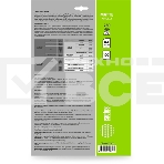 Фотобумага Cactus CS-MA4230100 A4/230г/м2/100л./белый матовое для струйной печати, фото2