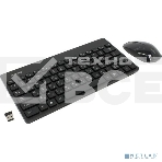Комплект клавиатура+мышь Smartbuy 220349AG беспроводной, USB, 1600 DPI, чёрный, фото11