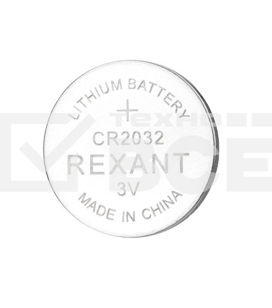 Батарейка литиевая Rexant CR2032 3В блистер 1 шт.