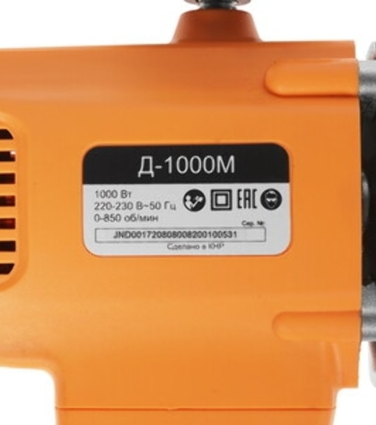Дрель-миксер Вихрь Д-1000М 72/8/8
