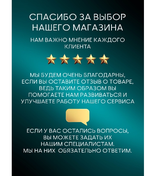 Раковина накладная BAU Nimb 47х47, с отверстием под смеситель, белая