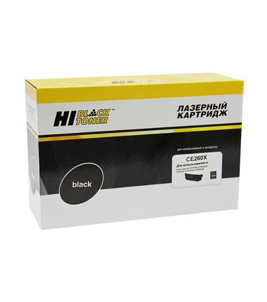 Картридж лазерный для HP CLJ CP4025/4525 (Hi-Black) CE260X, BK, 17K