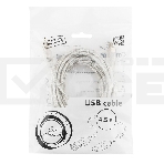 Кабель удлинитель USB2.0 Pro Cablexpert CCF-USB2-AMAF-TR-15, AM/AF, 4,5м, экран, 2феррит.кольца, прозрачный, пакет, фото3