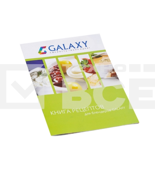 Блендер GALAXY GL 2124