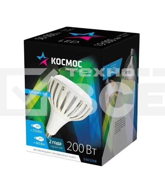 Лампа светодиодная KOSMOS premium HWLED 200Вт 6500К E40 220В Космос KHWLED200WE4065