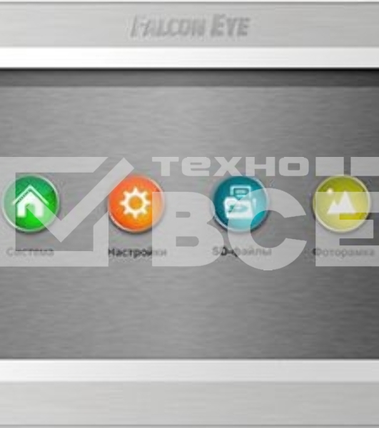 Видеодомофон Falcon Eye Atlas Plus HD белый