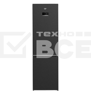 Холодильник Beko B3DRCNK402HXBR антрацит двухкамерный 257/100л морозилка снизу No Frost