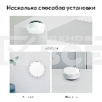 Система Mesh PoE AX3000 Whole Home Mesh Wi-Fi 6 System with PoE, фото 1