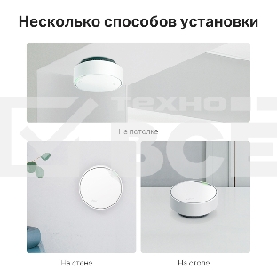 Система Mesh PoE AX3000 Whole Home Mesh Wi-Fi 6 System with PoE