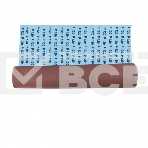 Шкурка на тканевой основе Matrix, P 120, 1000 мм х 20 м, водостойкая, фото 1