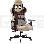 Кресло игровое Бюрократ VIKING 7 KNIGHT BR FABRIC коричневый текстиль/эко.кожа крестовина металл/пластик, фото30