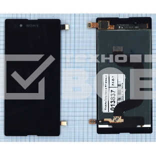 Дисплей для Sony Xperia E3 (D2202) черный