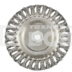 Щетка для УШМ, 150 мм, М14, Плоская, крученая проволока 0,35 мм Matrix, фото5