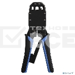 Инструмент ExeGate EX293155RUS EX-T2008R для обжима RJ-45, RJ-11/12 с храповым механизмом (прямой ход обжимки), фото7