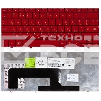 Клавиатура для ноутбука HP mini 700 1000 1100 красная, фото 1