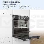 Встраиваемый духовой шкаф Bosch HBF011BA0Q 60 x 60 cm Черный, объем 66 литров, фото7
