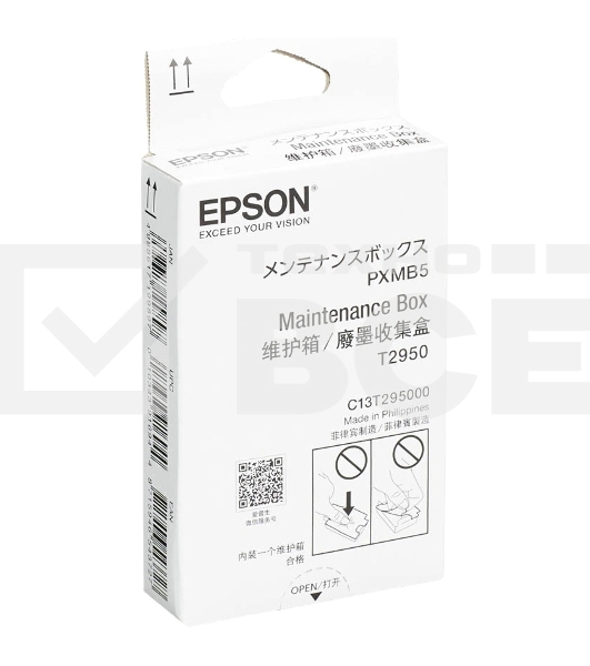 Расходные материалы EPSON C13T295000 Maintenance Box для WF-100W (cons ink)