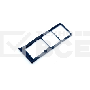 Лоток для SIM-карты Samsung Galaxy M10 (M105F) темно-синий