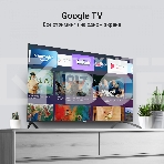 Телевизор Digma 75
