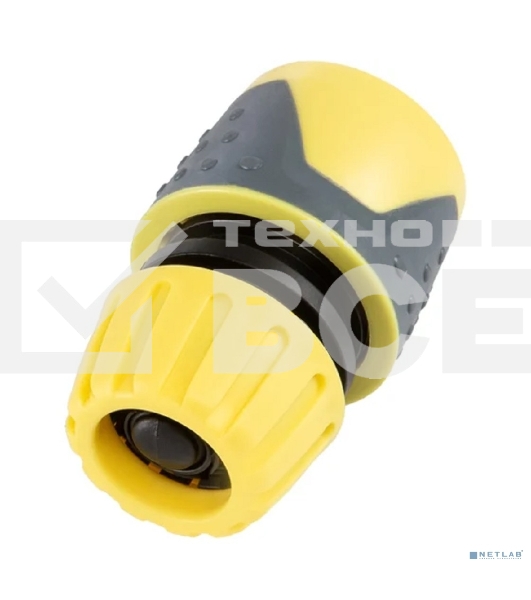 Коннектор для шланга, быстросъемный 1/2' с аквастопом и термопластичной резиной Профи ЧЕТЫРЕ СЕЗОНА