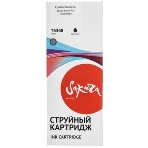 Картридж струйный Sakura C13T636800 (T6368 Matte Black) для Epson, черный матовый, 700 мл., фото6