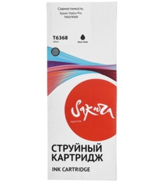 Картридж струйный Sakura C13T636800 (T6368 Matte Black) для Epson, черный матовый, 700 мл.