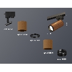 Светильник Ambrella light XT6304001 SCF/PBK кофе песок/черный полированный MR16 GU5.3 (A2521, C6304, A2061, C6304, N6121), фото 1