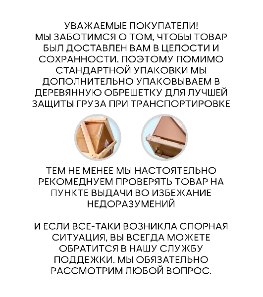 Ванна отдельностоящая акриловая BAU Nimb 1500x750 белая, в комплекте со сливом-переливом