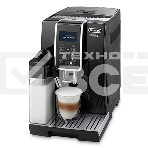 Кофемашина автоматическая DeLonghi ECAM 350.55.B черный, исп. кофе - зерновой/молотый, 1.8 л, 1450 Вт, 15 Бар., фото19