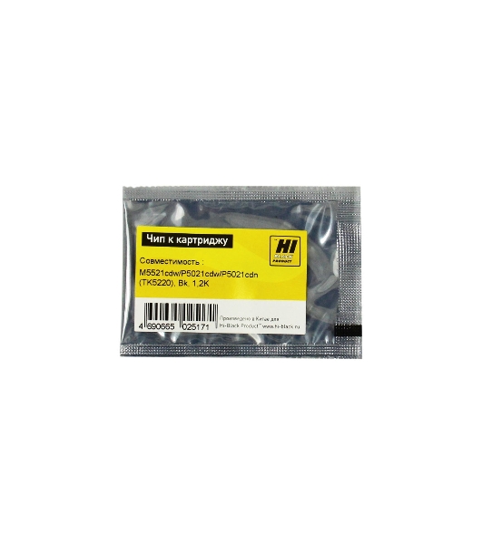 Чип Hi-Black к картриджу Kyocera ECOSYS M5521cdw/P5021cdw/P5021cdn (TK-5220), Bk, 1,2K