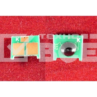 Чип Canon i-SENSYS LBP151dw, MF211/212w/216n/226dn/229dw/231/232w/237w/244dw (737) черный, 2.4K (9435B004) ELP Imaging