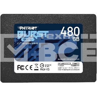 Накопитель SSD Patriot Burst Elite, 480GB, SATA, 2.5