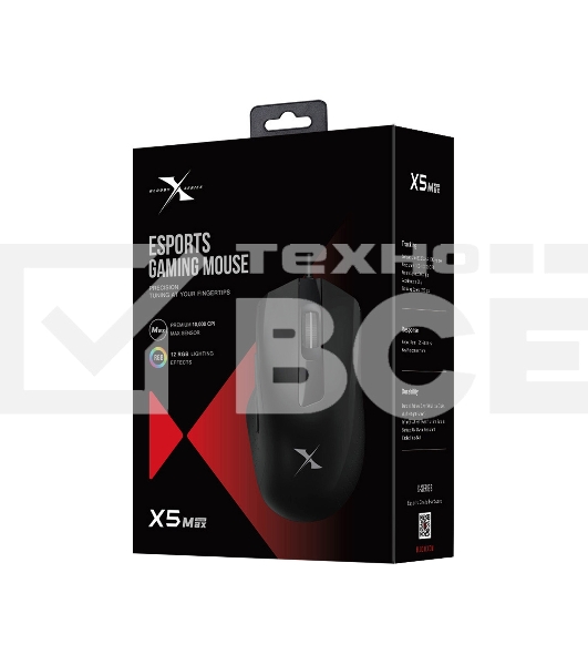 Мышь проводная A4Tech Bloody X5 Max черный, 10000 dpi, USB, кнопки - 9