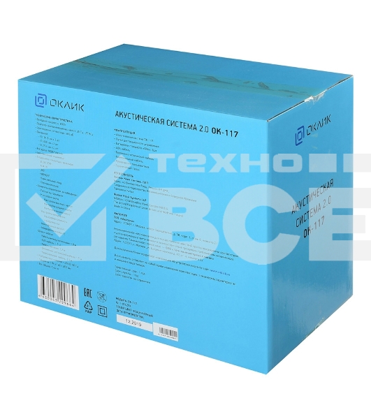 Колонки Oklick OK-117 BT 2.0 черный 80Вт беспроводные BT