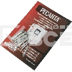 Стабилизатор напряжения Ресанта АСН-8 000 Н/1-Ц 63/6/17 Стабилизатор Lux {220В±8%, Габ. 305х190х360, Вес 15кг}, фото2