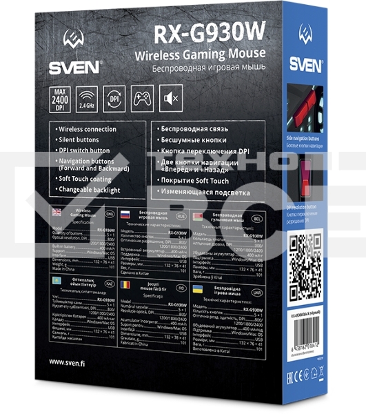 Мышь беспроводная SVEN RX-G930W черный, 2400 dpi, радиоканал, USB, кнопки - 6