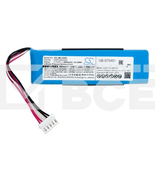 Аккумуляторная батарея CameronSino CS-JML330SL для JBL Charge 3  3.7V  6000mAh  22.20Wh