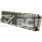 Накопитель SSD ADATA LEGEND 850, 1Tb, PCIe 4.0 x4, M.2 2280, NVMe, R/W 5000/4500, с радиатором, фото18