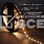 Лента LED 3 м 12 В 5050 2700 К IP23 60 LED/м для БП с клеммами LAMPER, фото3