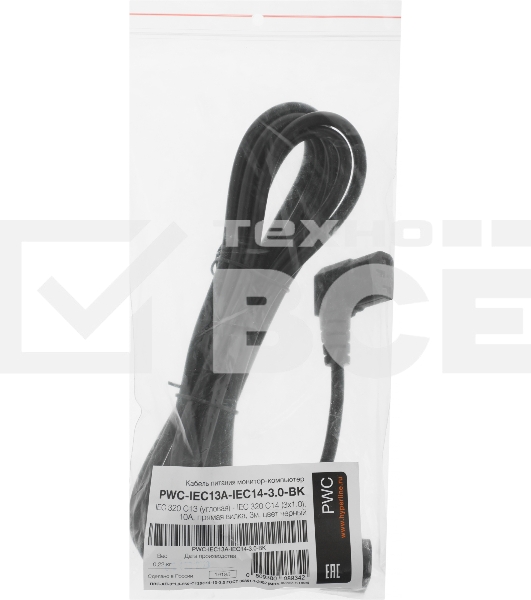 Кабель питания Hyperline PWC-IEC13A-IEC14-3.0-BK монитор-компьютер IEC 320 C13 (угловая) - IEC 320 C14 (3x1.0), 10A, прямая вилка, 3м, цвет черный