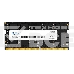 Оперативная память NETAC Basic, DDR4, 16GB (1x16GB), 3200MHz, CL22, SO-DIMM, фото2