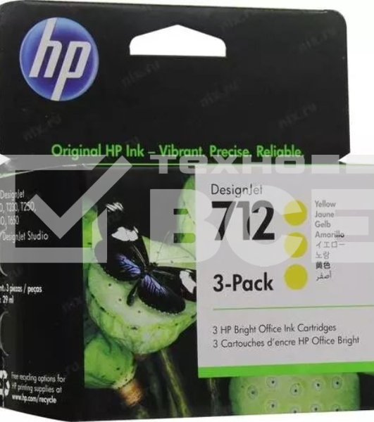 Картридж струйный HP 712 3ED79A желтый x3упак. (29мл) для HP DJ Т230/630