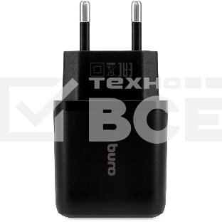 Сетевое зарядное устройство Buro BUWH1 15.5W 3.1A 2xUSB универсальное черный