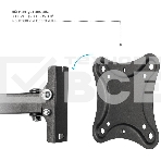 Кронштейн для телевизора Kromax CORBEL-2 черный 10