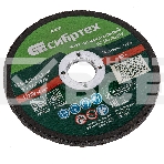 Круг шлифовальный по металлу Сибртех, 125 х 6,0 х 22,2 мм, 9 WA+75 A+16 B, фото2