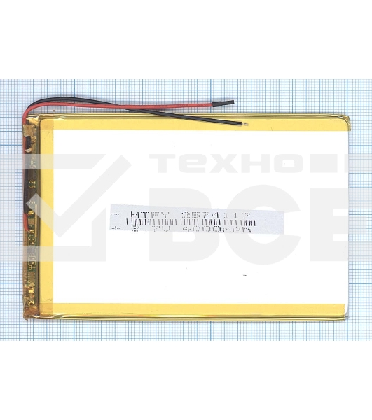 Аккумулятор Li-Pol (батарея) 2.5x74x117мм 2pin 3.7V/4000mAh