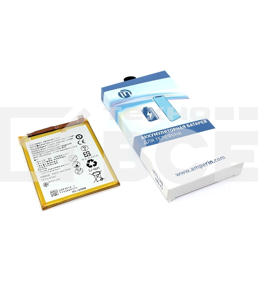 Аккумуляторная батарея Amperin для Huawei P9 lite HB366481ECW 2900mah
