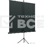 Экран на штативе Lumien Eco View 153x203см (раб.область147х197 см) Matte White с возможностью настенного крепления 4:3, фото5